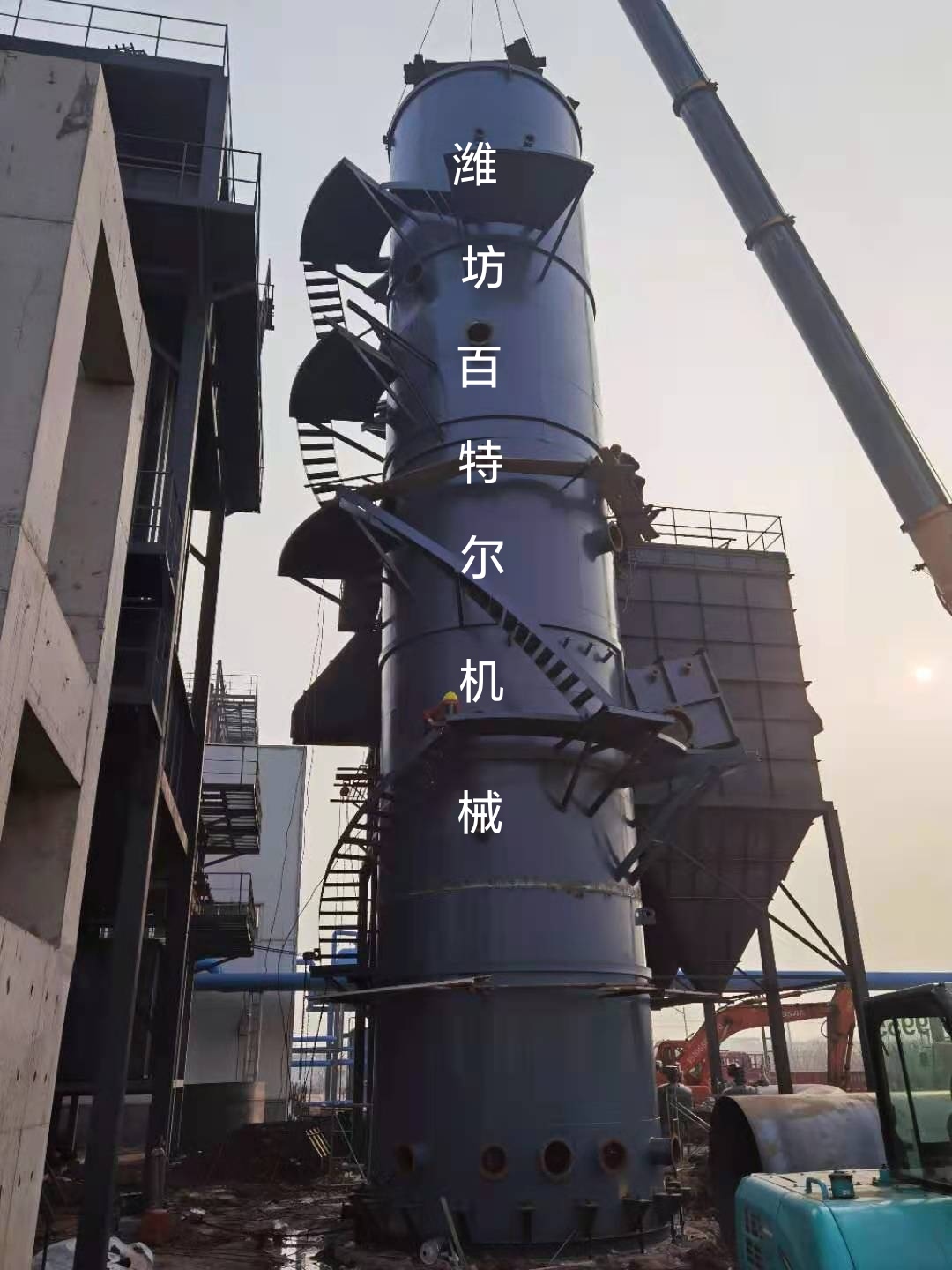 濕式靜電除塵器